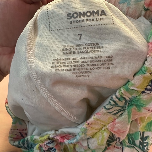 Tropical Ruffle Skirt - Picture 2 of 2